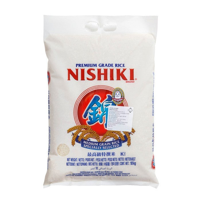 Susiさん専用 鹿のツノ20本強　10kg JFC Nishiki Japon Sushi (Suşi) Pirinci - 10 kg – Gurmenin Yeri
