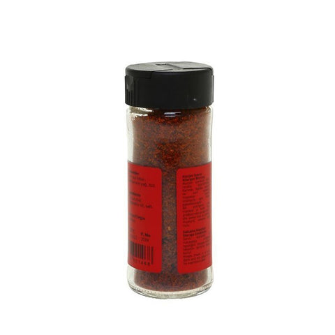Hayfene İpek Pul Biber (Özel) - 45 gr